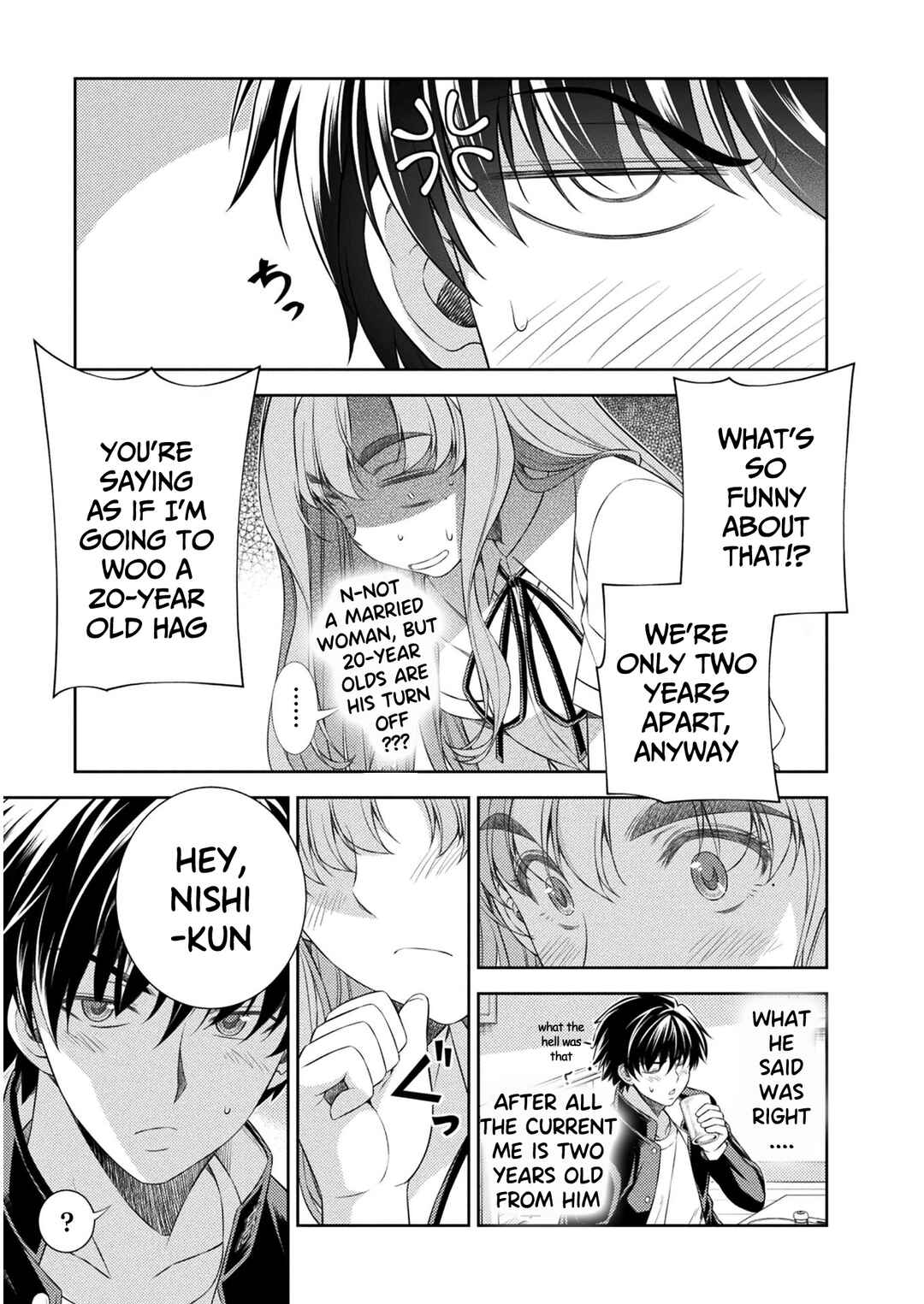 Page 7 Chapter 37 JK kara Yarinaosu Silver Plan