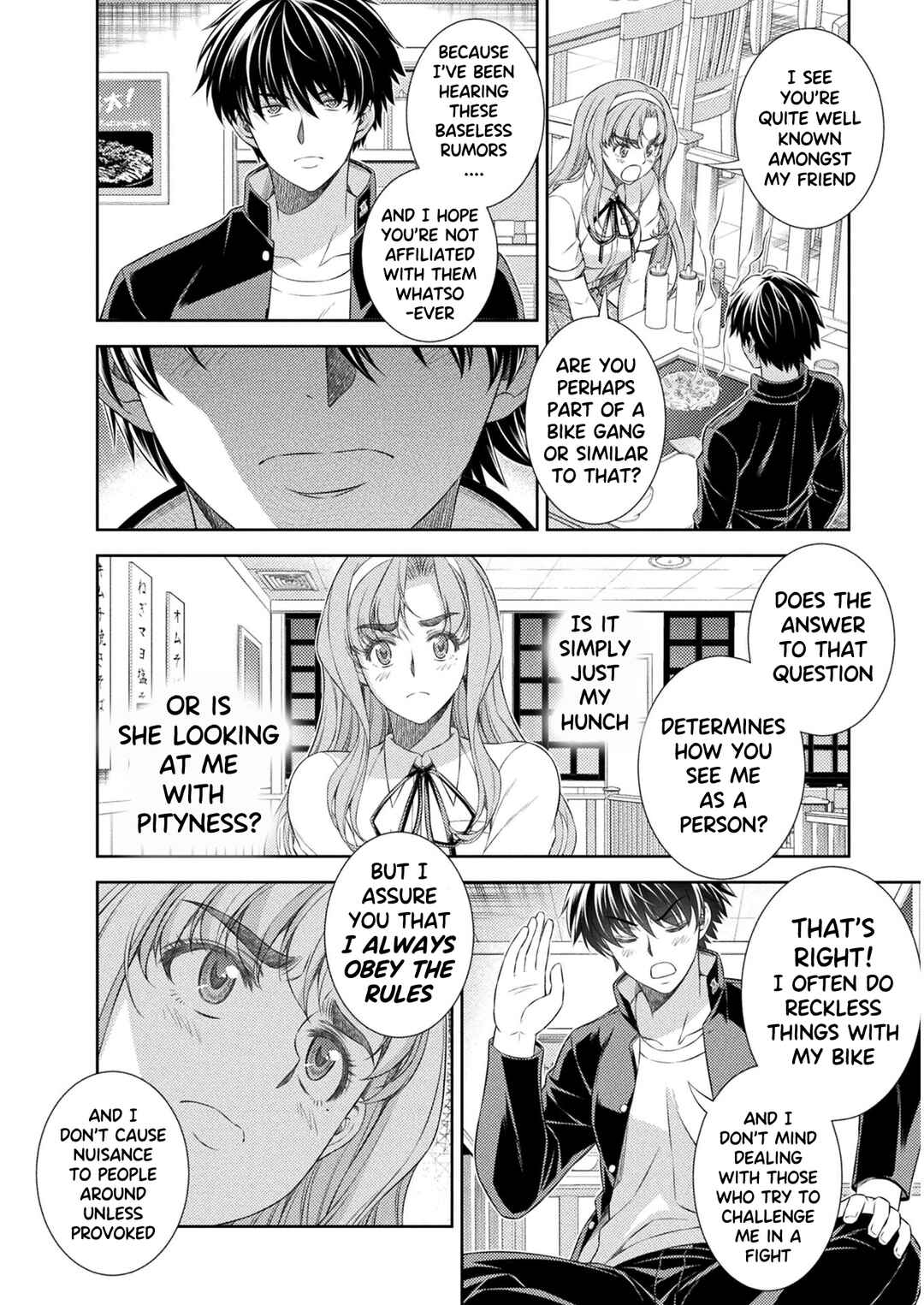 Page 8 Chapter 37 JK kara Yarinaosu Silver Plan