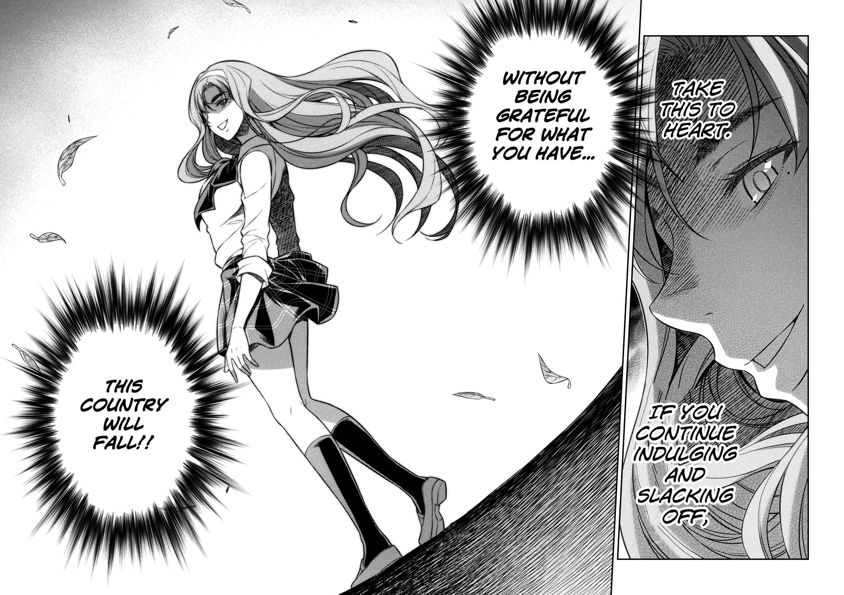 Page 16 Chapter 16 JK kara Yarinaosu Silver Plan
