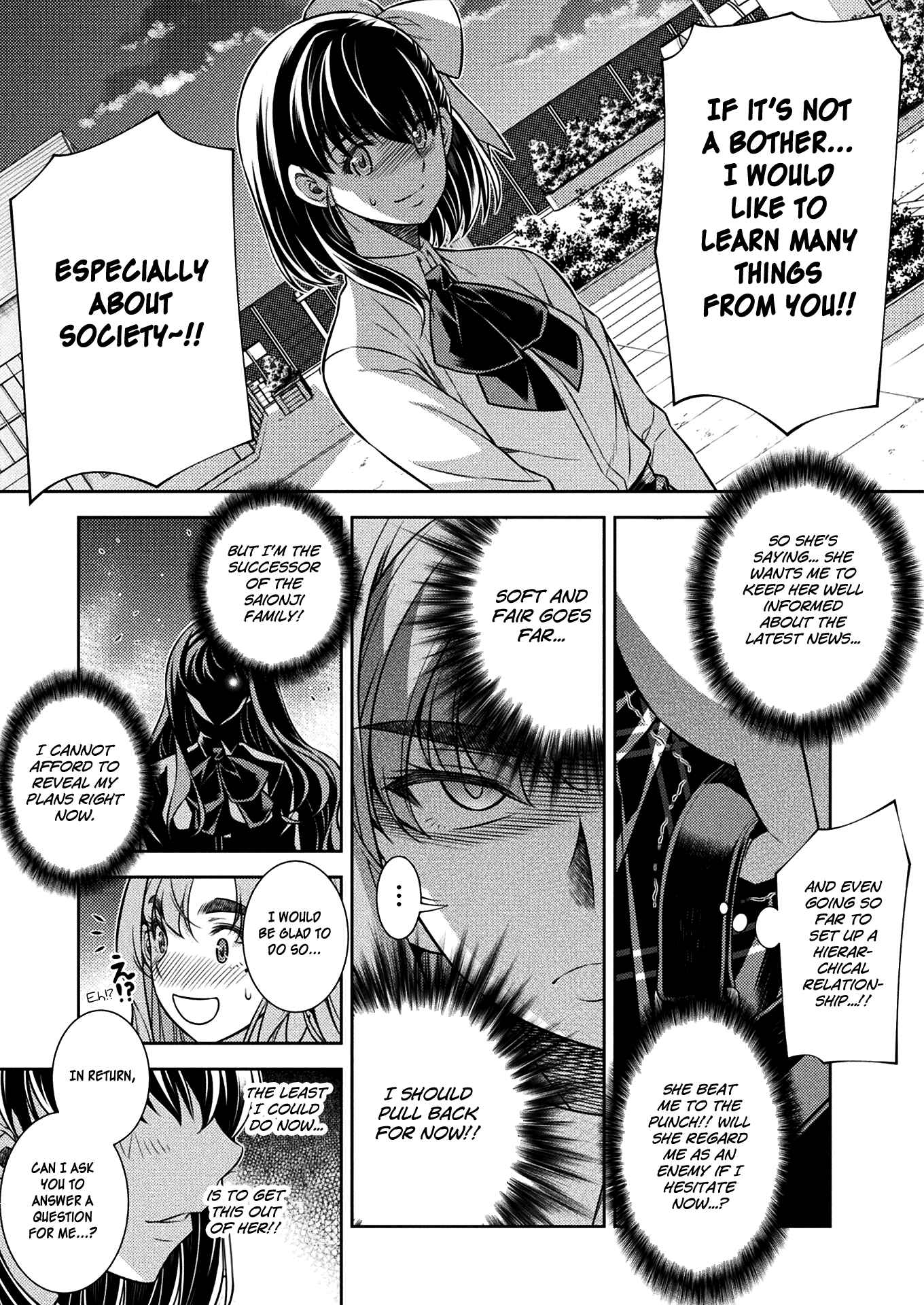 Page 4 Chapter 16 JK kara Yarinaosu Silver Plan