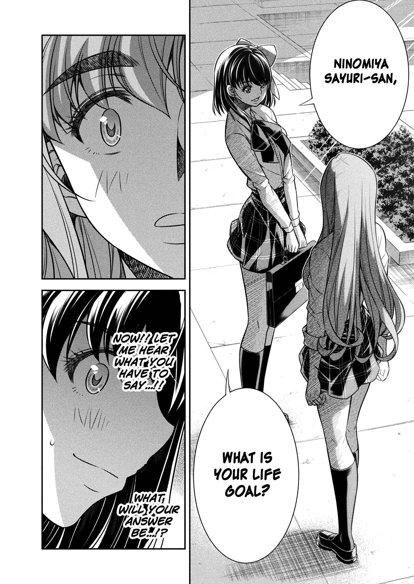 Page 5 Chapter 16 JK kara Yarinaosu Silver Plan