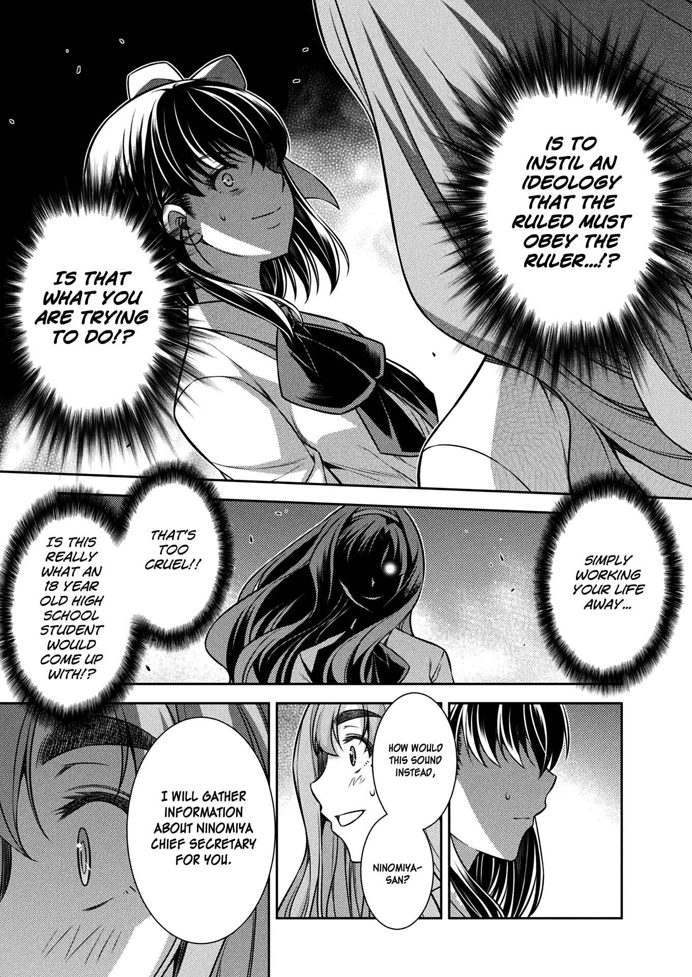 Page 9 Chapter 16 JK kara Yarinaosu Silver Plan