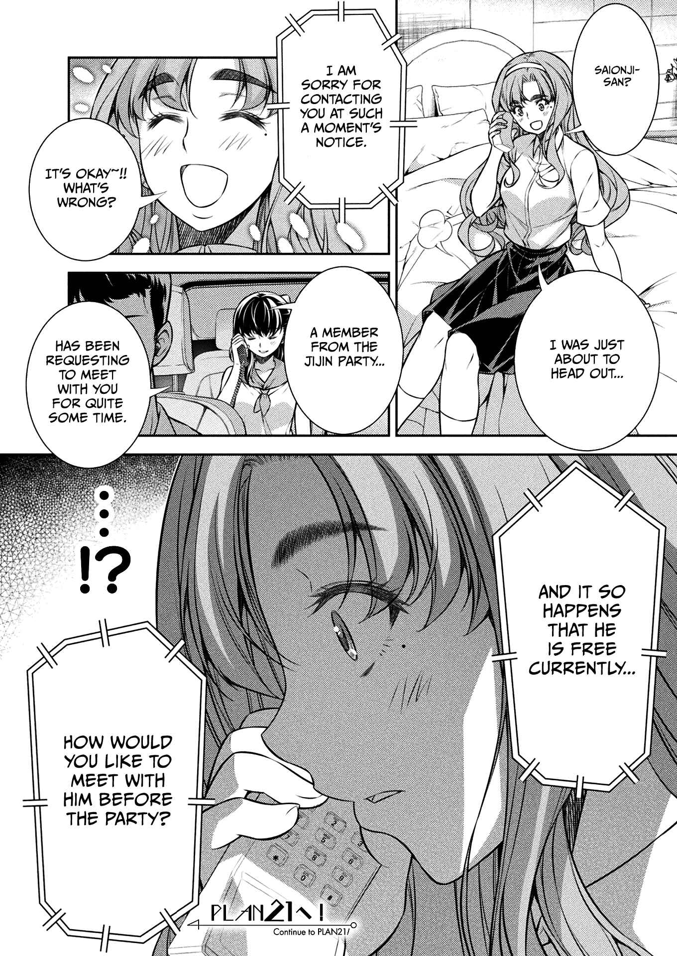 Page 23 Chapter 20 JK kara Yarinaosu Silver Plan