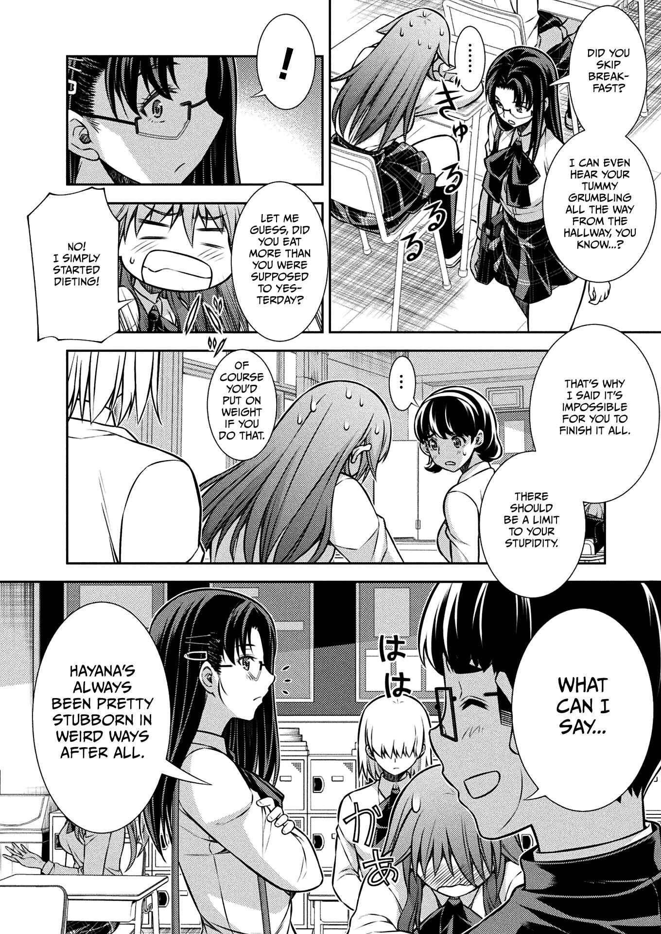 Page 5 Chapter 20 JK kara Yarinaosu Silver Plan
