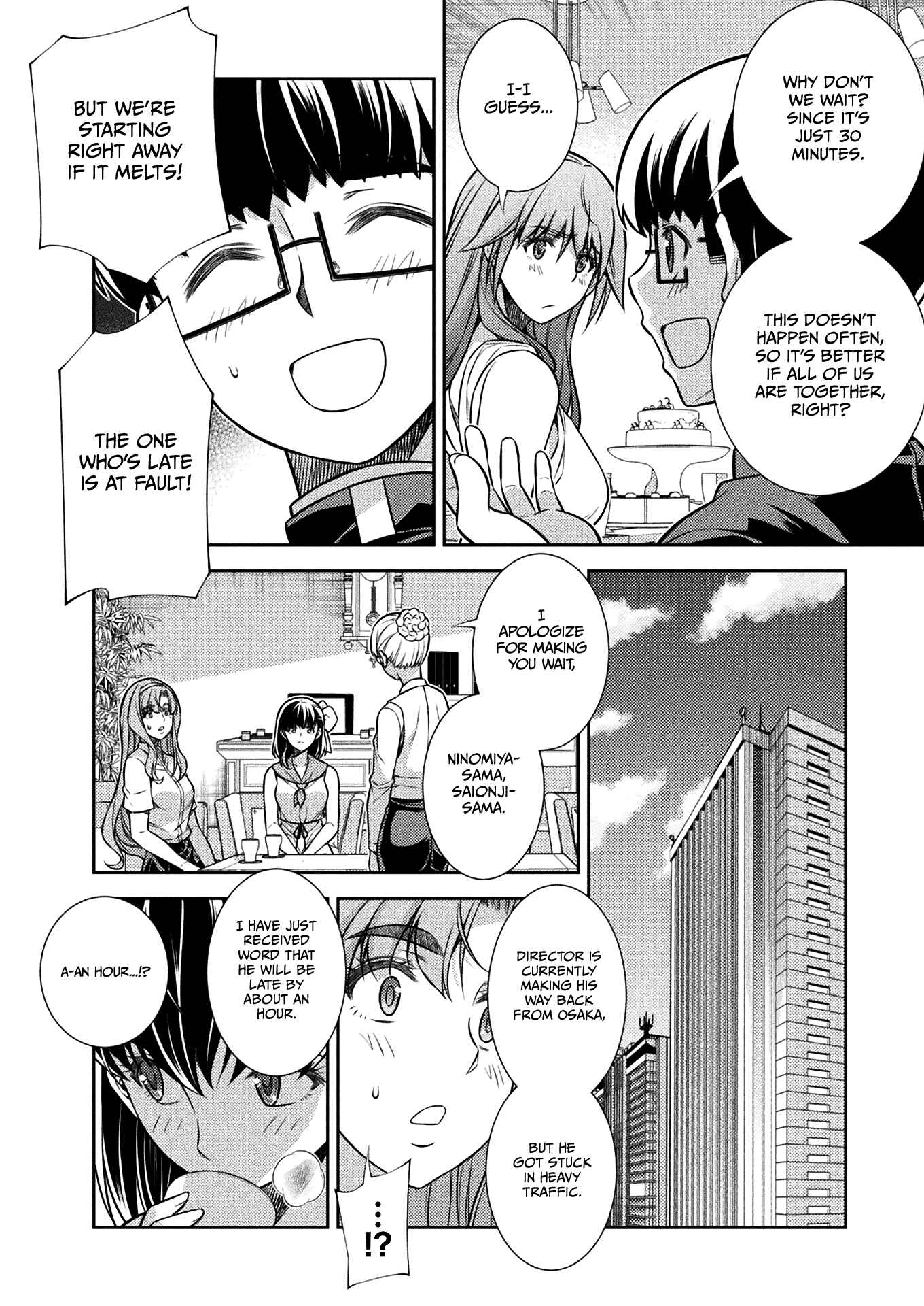Page 10 Chapter 21 JK kara Yarinaosu Silver Plan