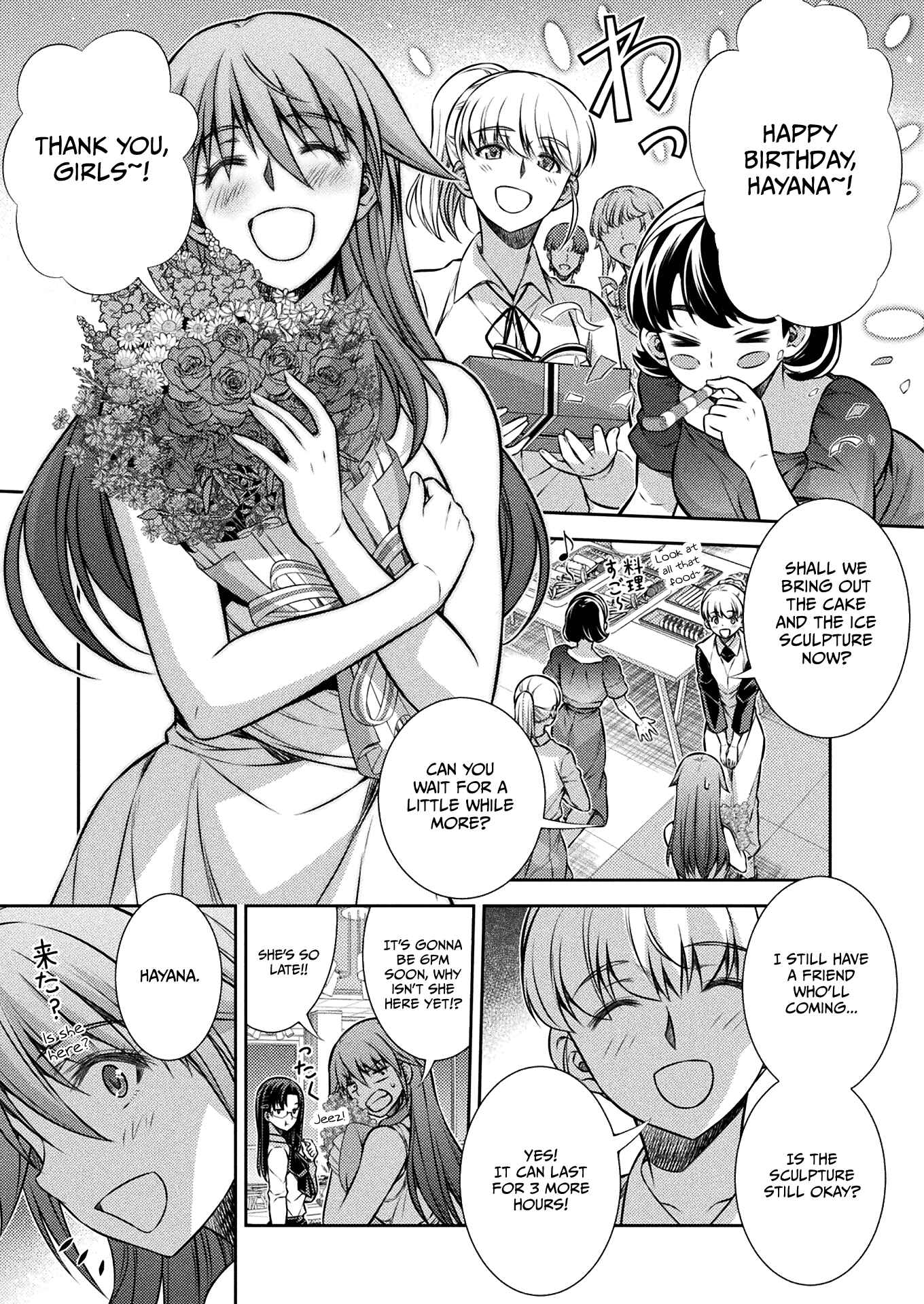 Page 13 Chapter 21 JK kara Yarinaosu Silver Plan