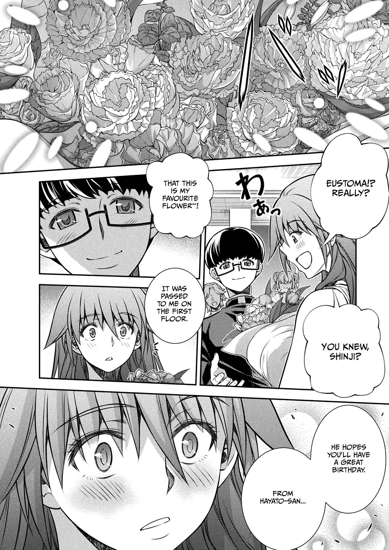 Page 14 Chapter 21 JK kara Yarinaosu Silver Plan