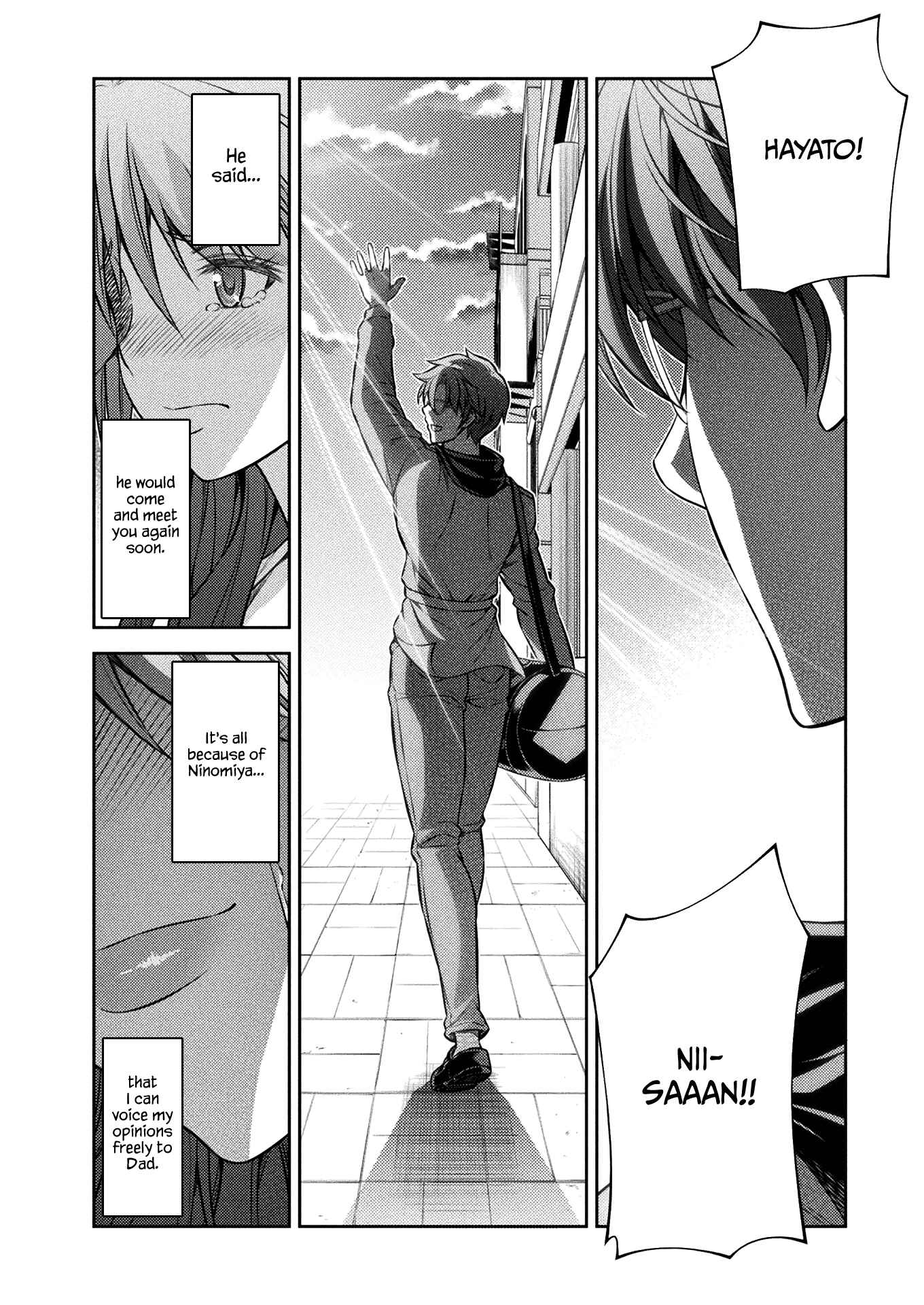 Page 16 Chapter 21 JK kara Yarinaosu Silver Plan