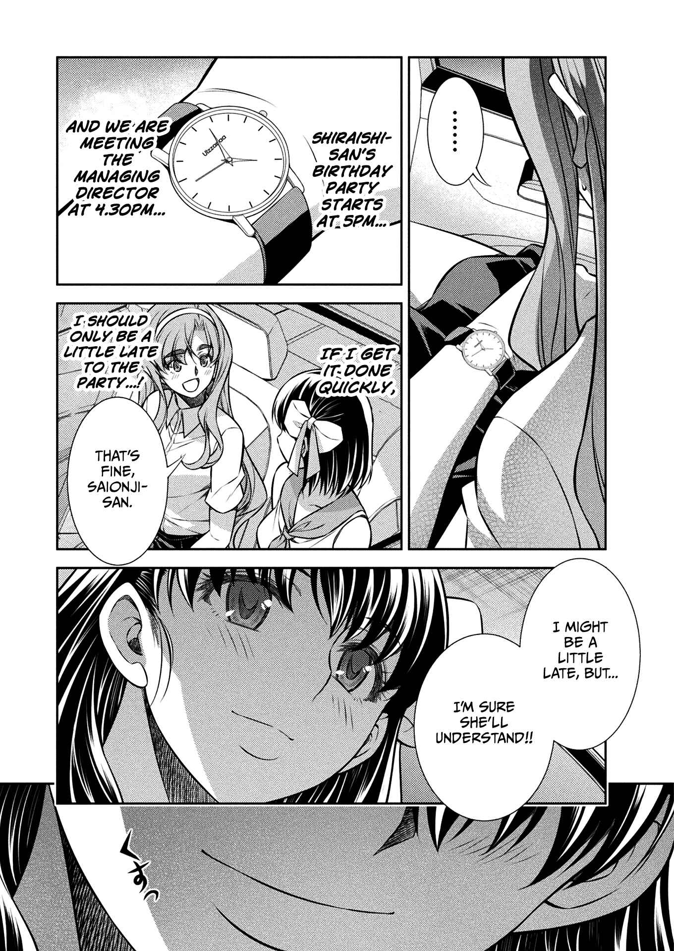 Page 5 Chapter 21 JK kara Yarinaosu Silver Plan