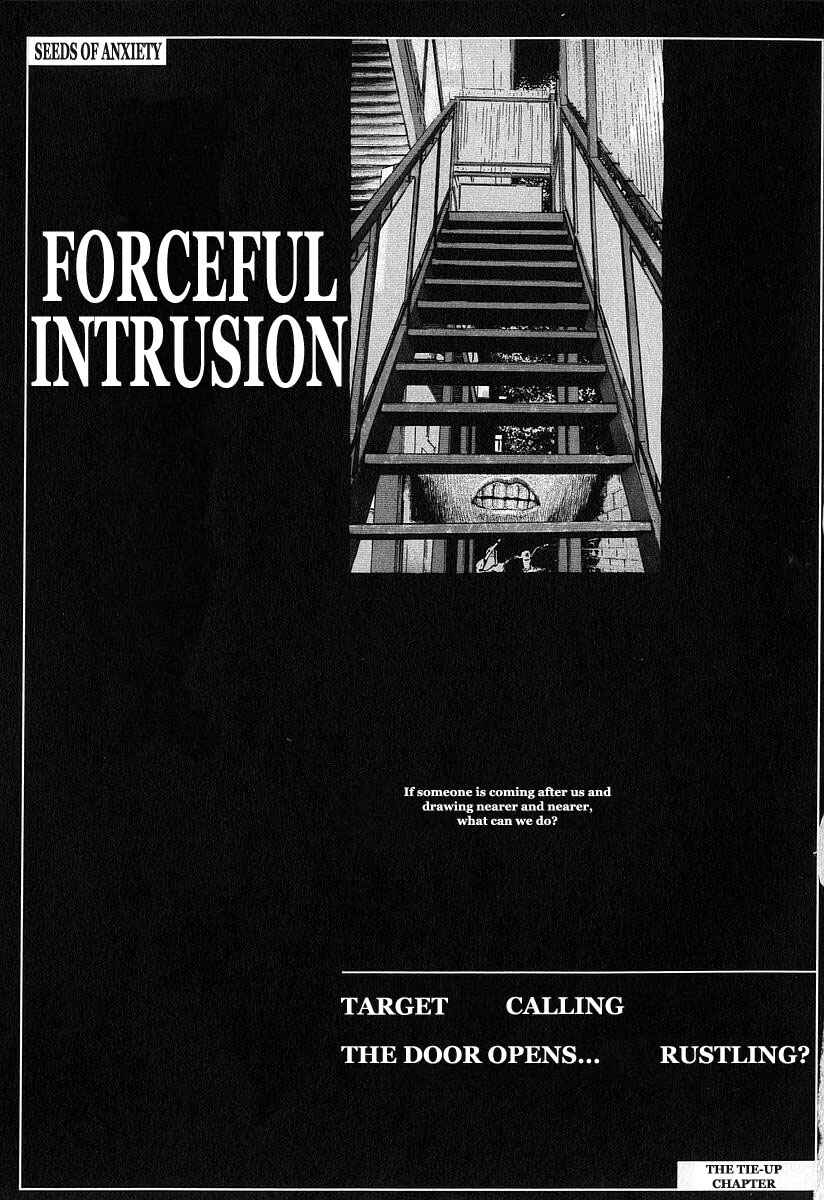 Page 1 Chapter 15 Fuan no Tane