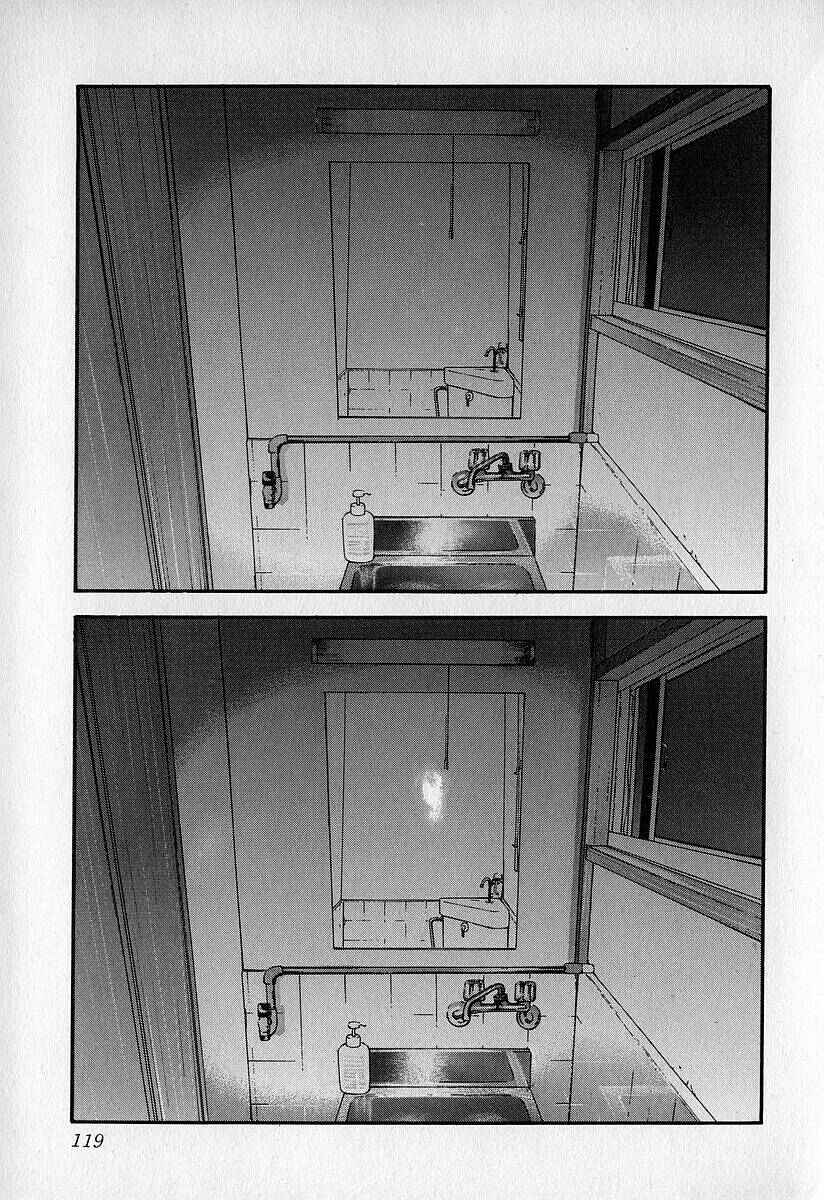 Page 15 Chapter 15 Fuan no Tane