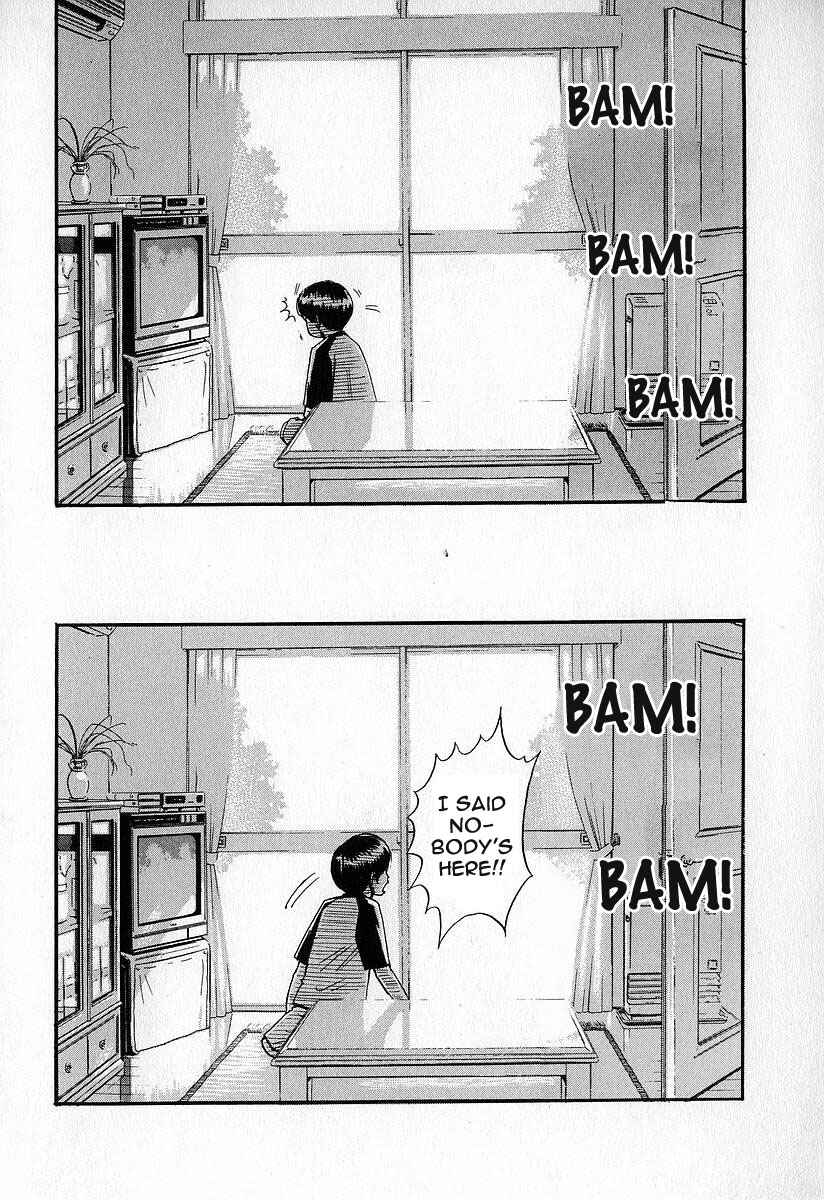 Page 8 Chapter 15 Fuan no Tane