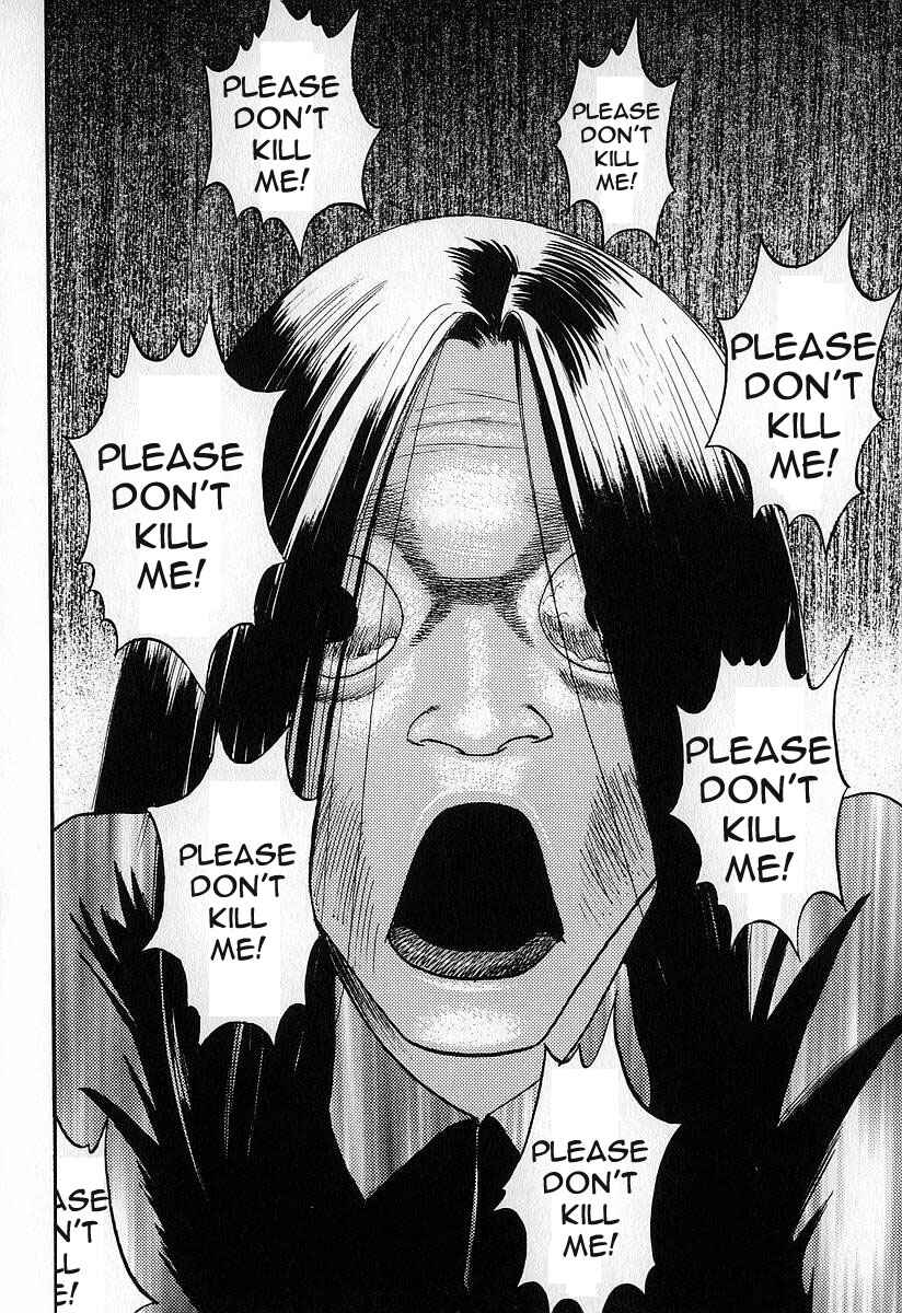 Page 31 Chapter 12 Fuan no Tane