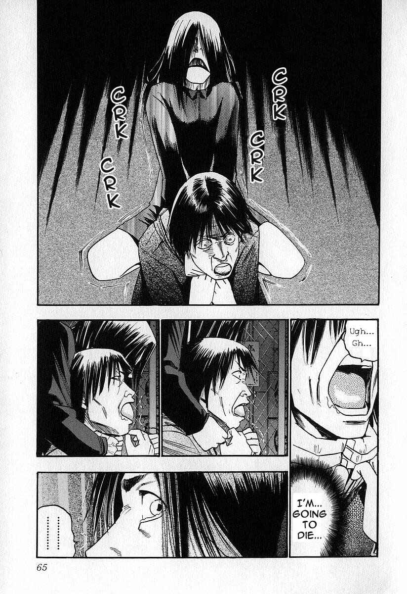 Page 34 Chapter 12 Fuan no Tane