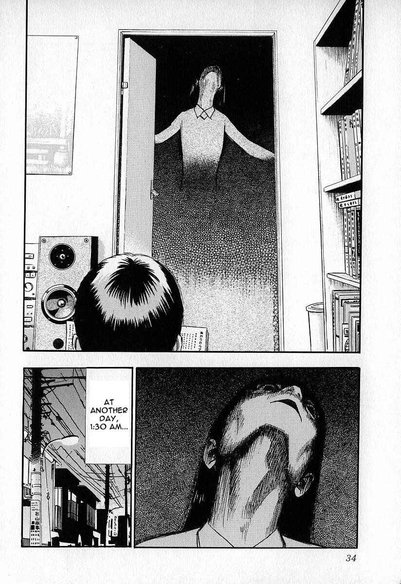 Page 4 Chapter 12 Fuan no Tane