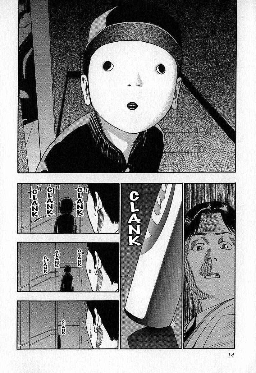 Page 15 Chapter 6 Fuan no Tane