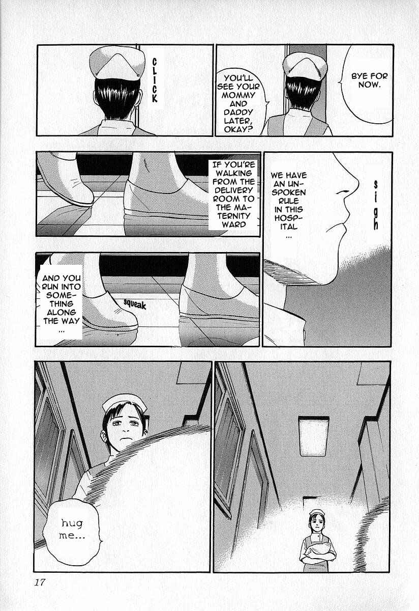 Page 18 Chapter 6 Fuan no Tane