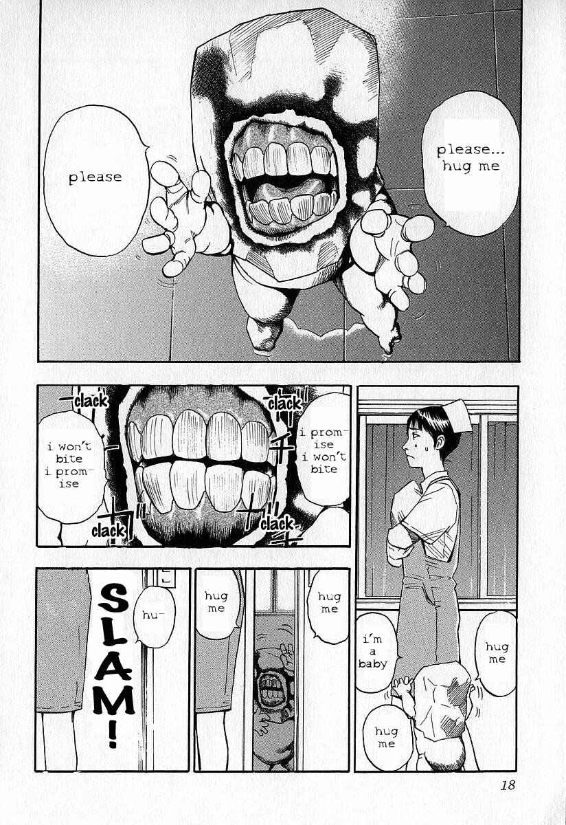 Page 19 Chapter 6 Fuan no Tane