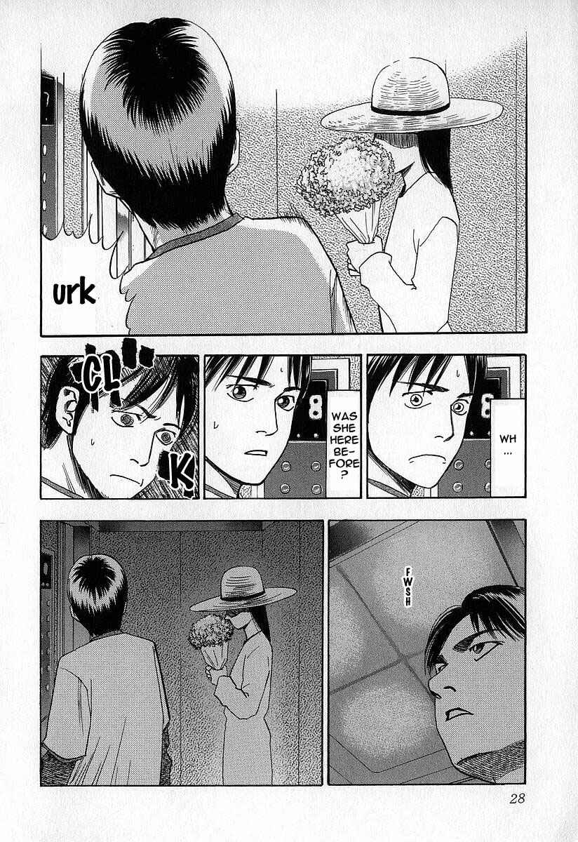 Page 28 Chapter 6 Fuan no Tane