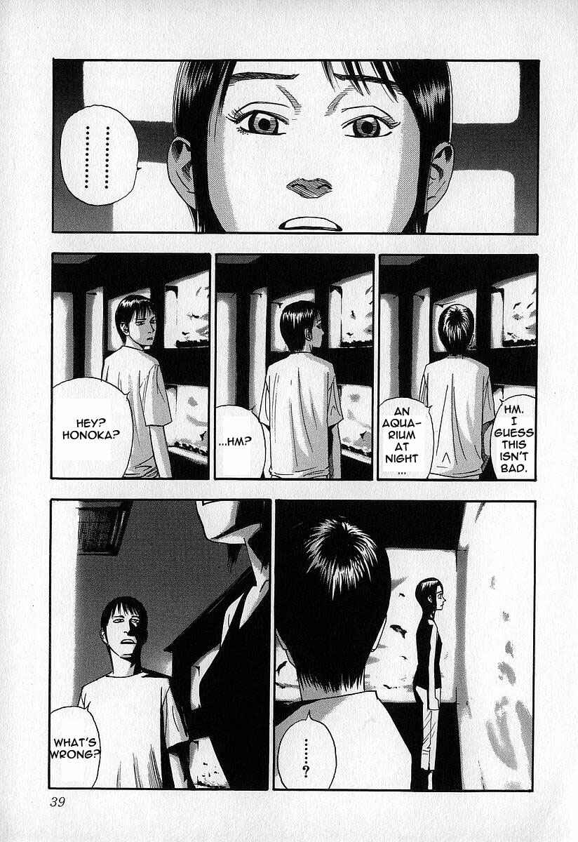 Page 39 Chapter 6 Fuan no Tane