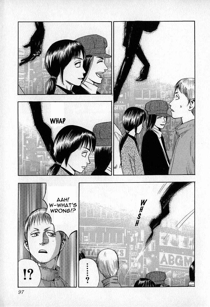 Page 11 Chapter 9 Fuan no Tane