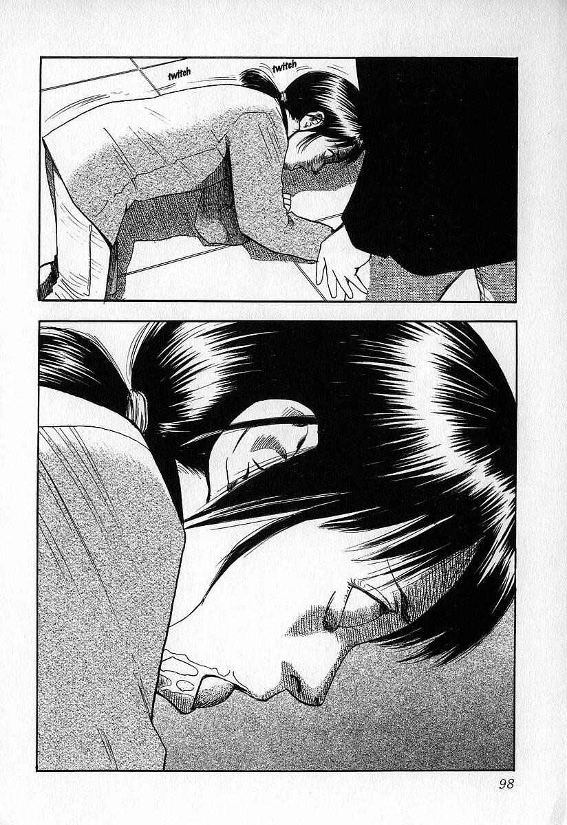 Page 12 Chapter 9 Fuan no Tane