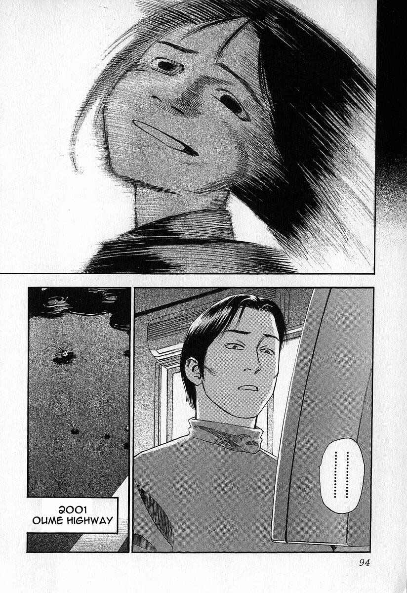 Page 8 Chapter 9 Fuan no Tane