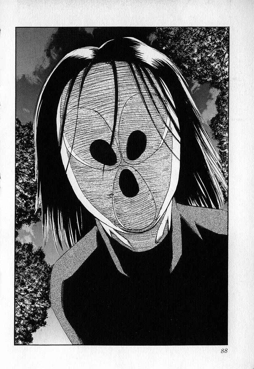 Page 6 Chapter 14 Fuan no Tane