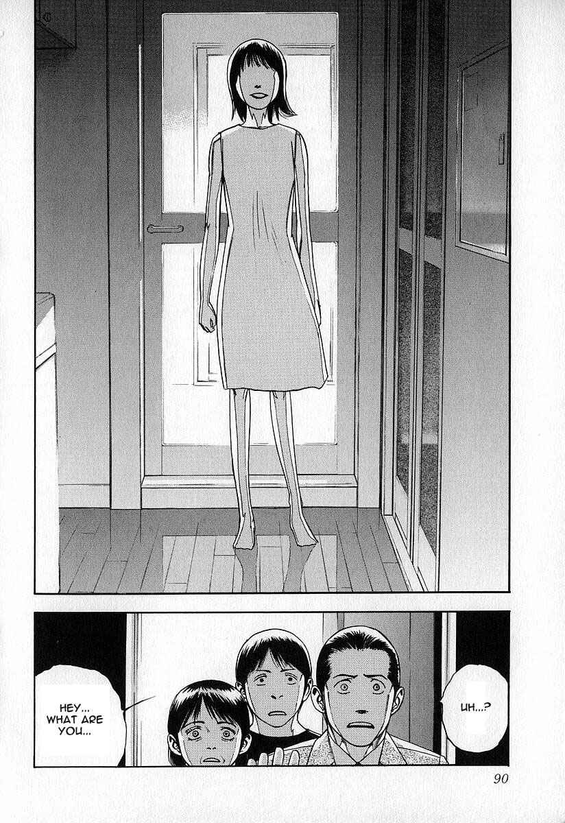 Page 8 Chapter 14 Fuan no Tane