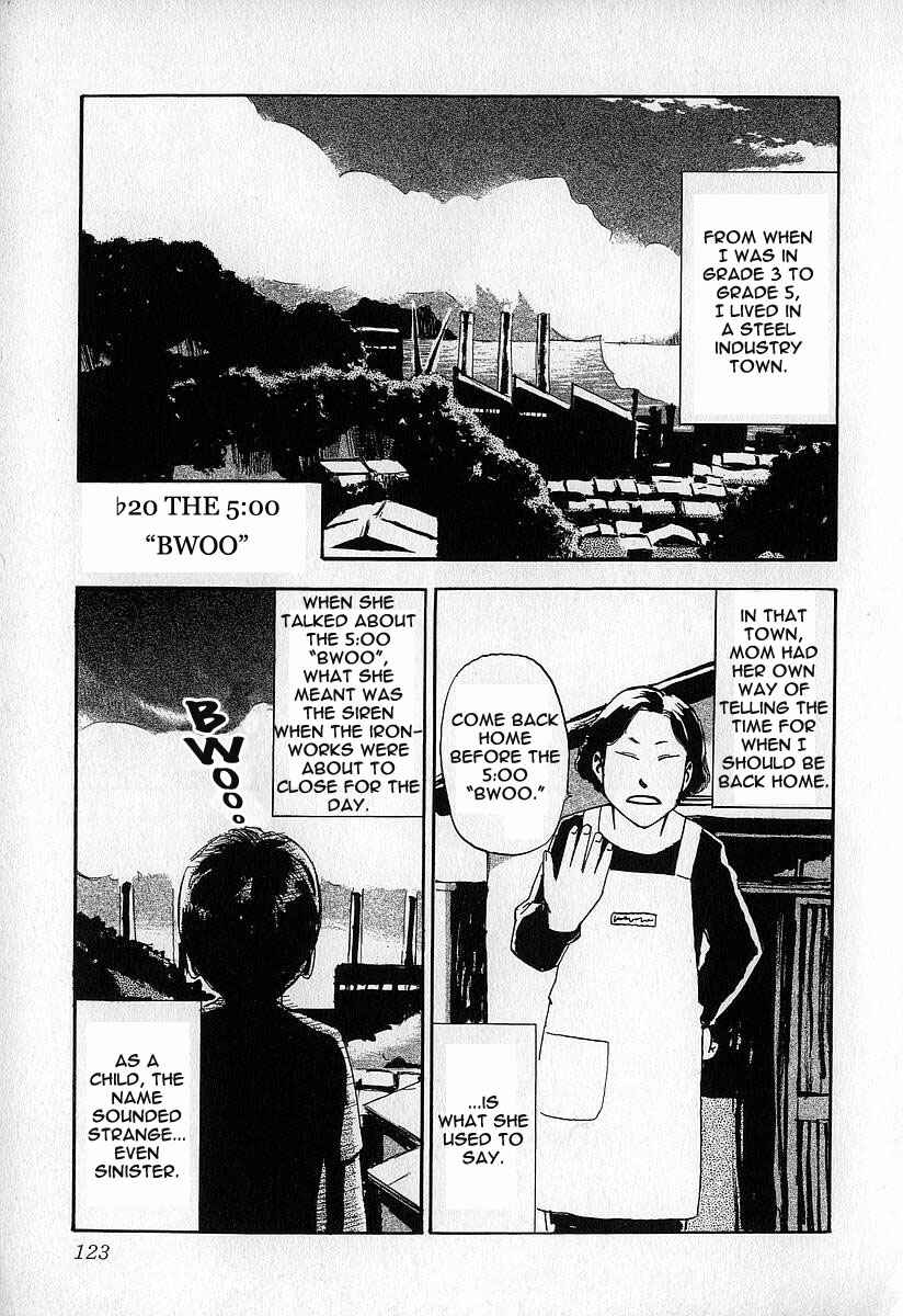 Page 12 Chapter 10 Fuan no Tane