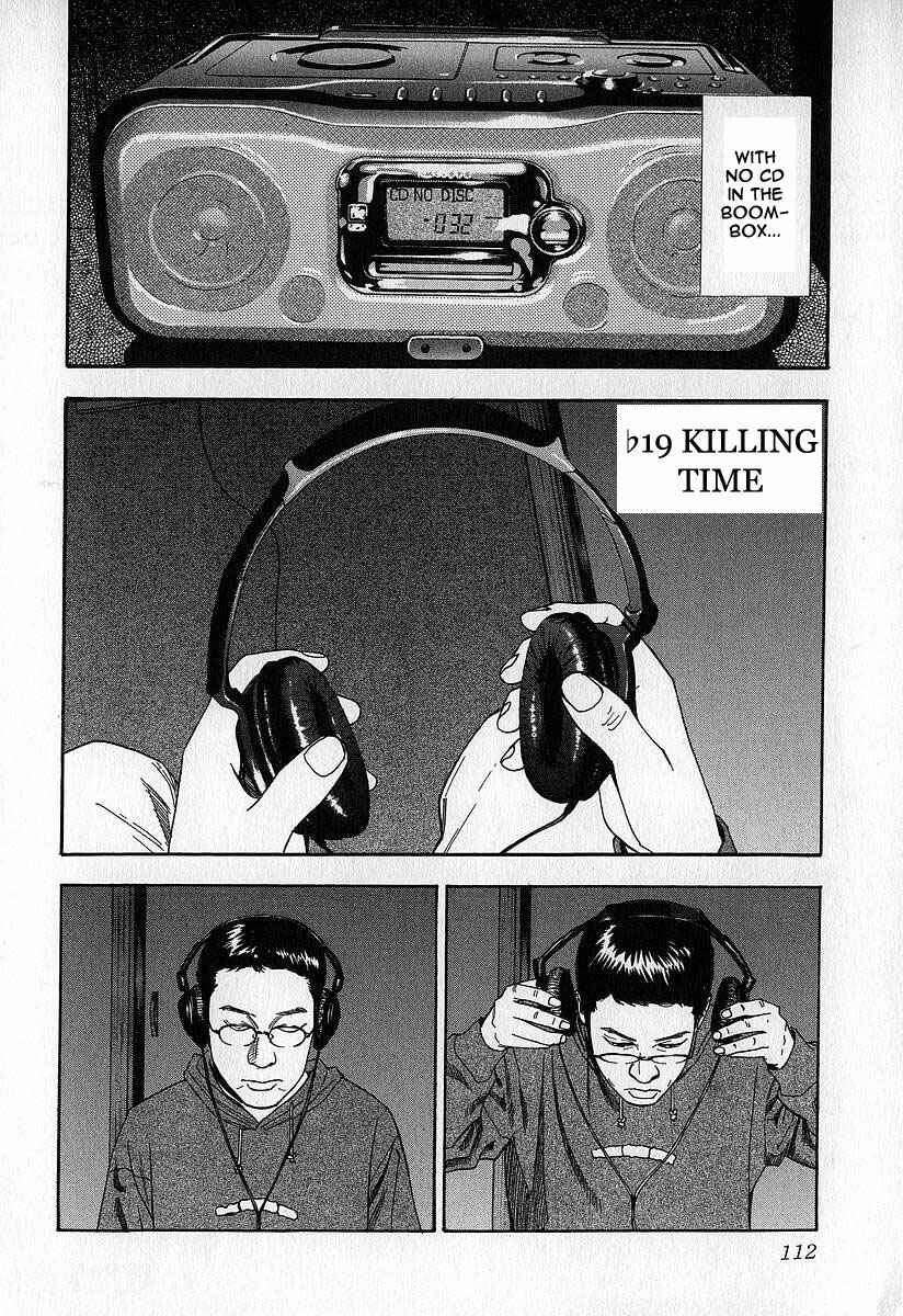 Page 2 Chapter 10 Fuan no Tane