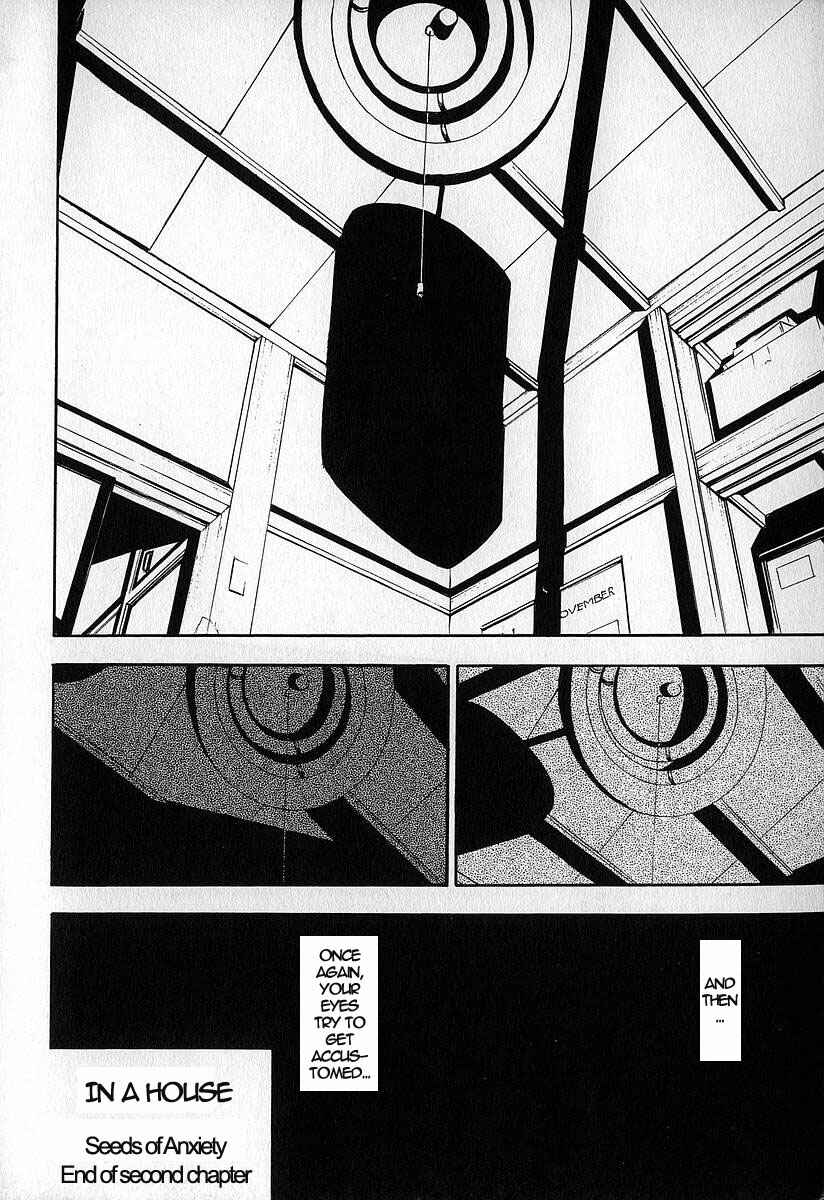 Page 23 Chapter 10 Fuan no Tane