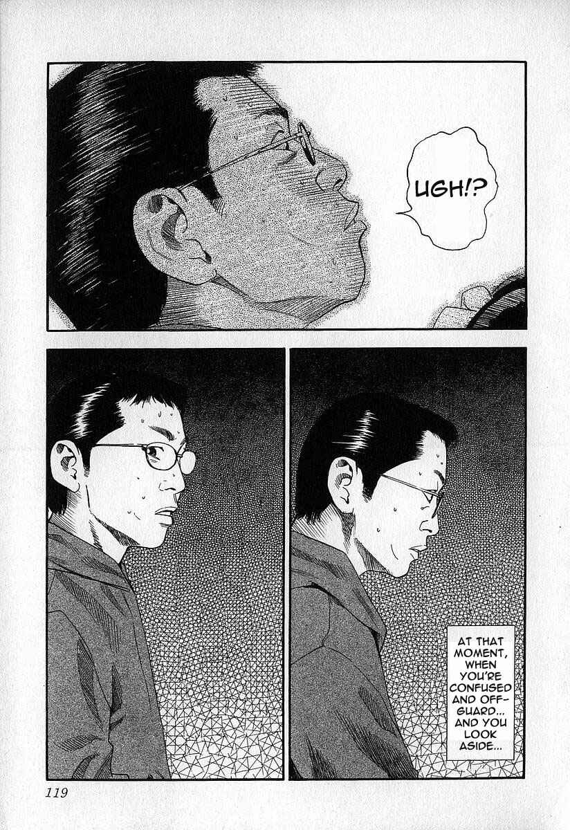 Page 8 Chapter 10 Fuan no Tane