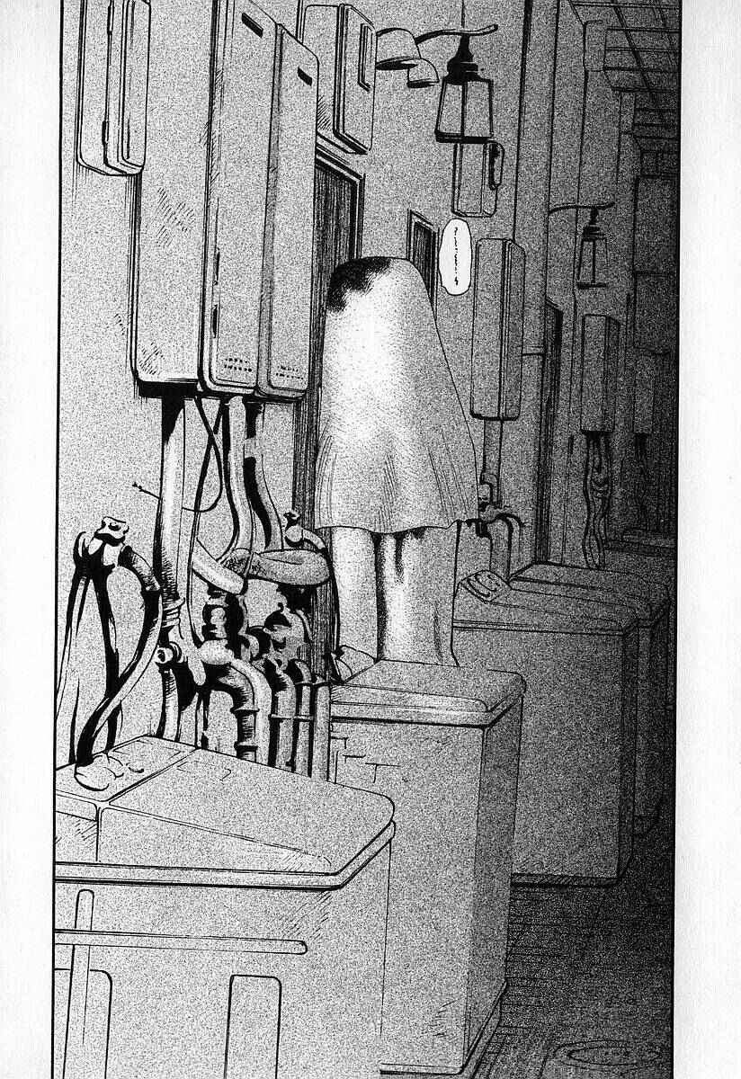 Page 12 Chapter 3 Fuan no Tane
