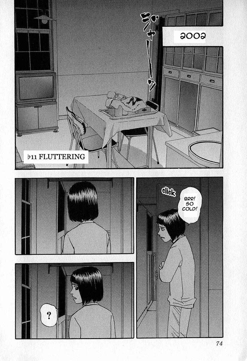 Page 10 Chapter 8 Fuan no Tane