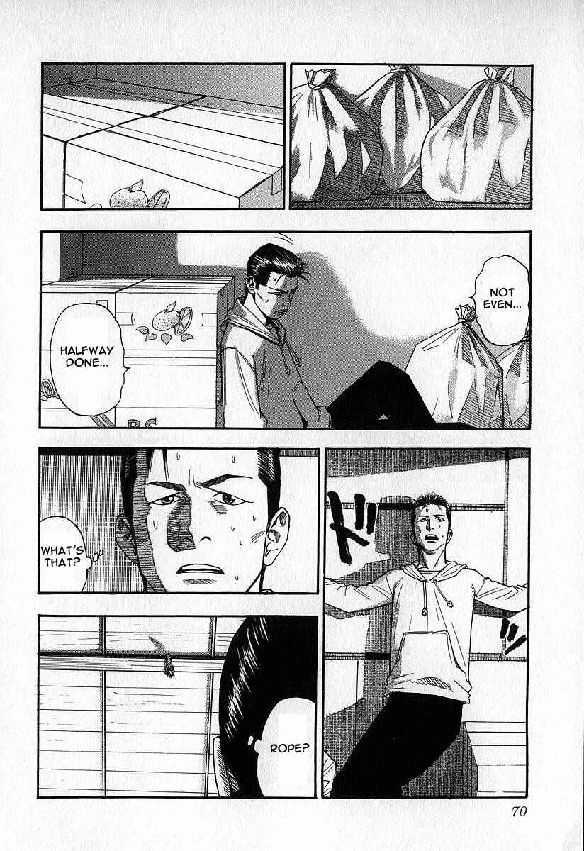 Page 6 Chapter 8 Fuan no Tane