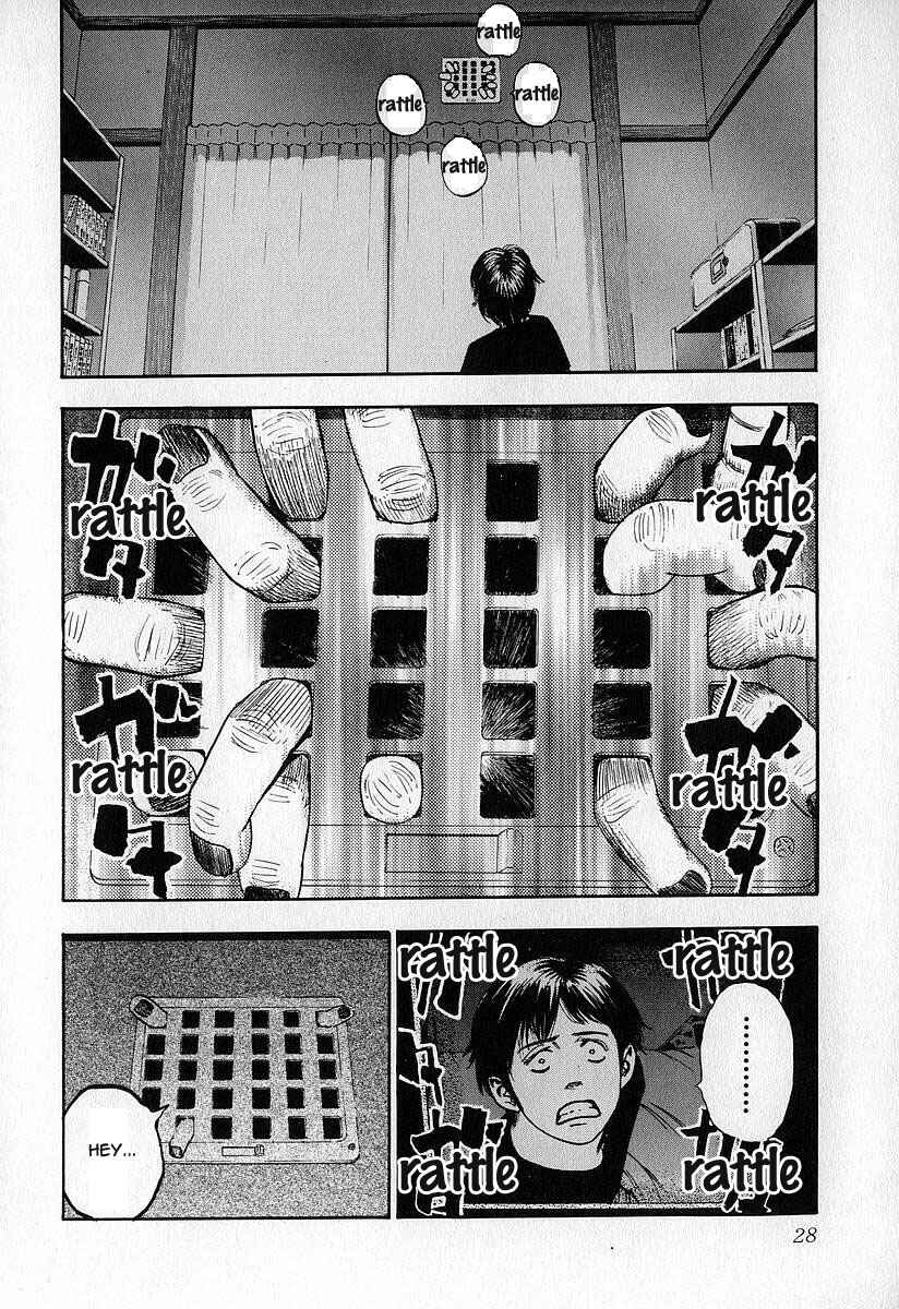 Page 29 Chapter 11 Fuan no Tane