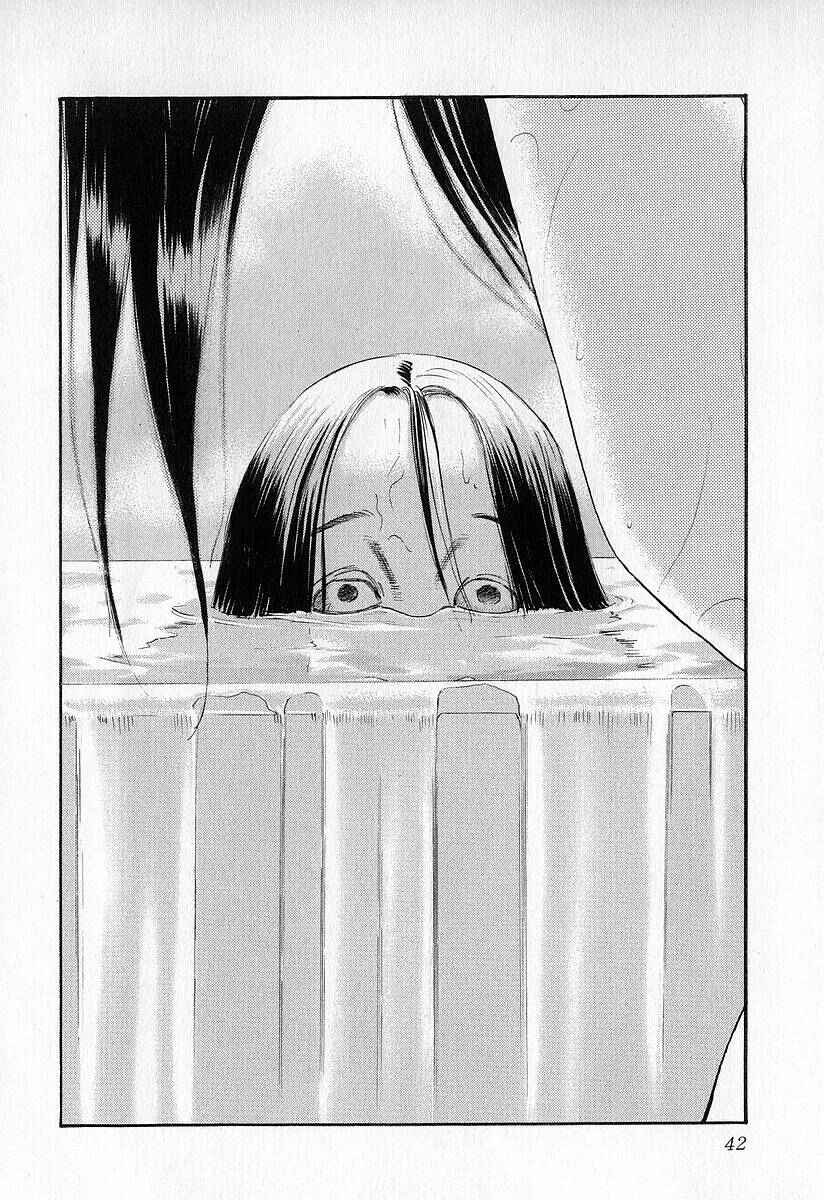 Page 16 Chapter 2 Fuan no Tane