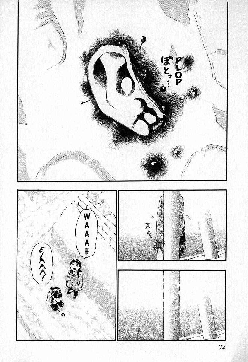 Page 6 Chapter 2 Fuan no Tane
