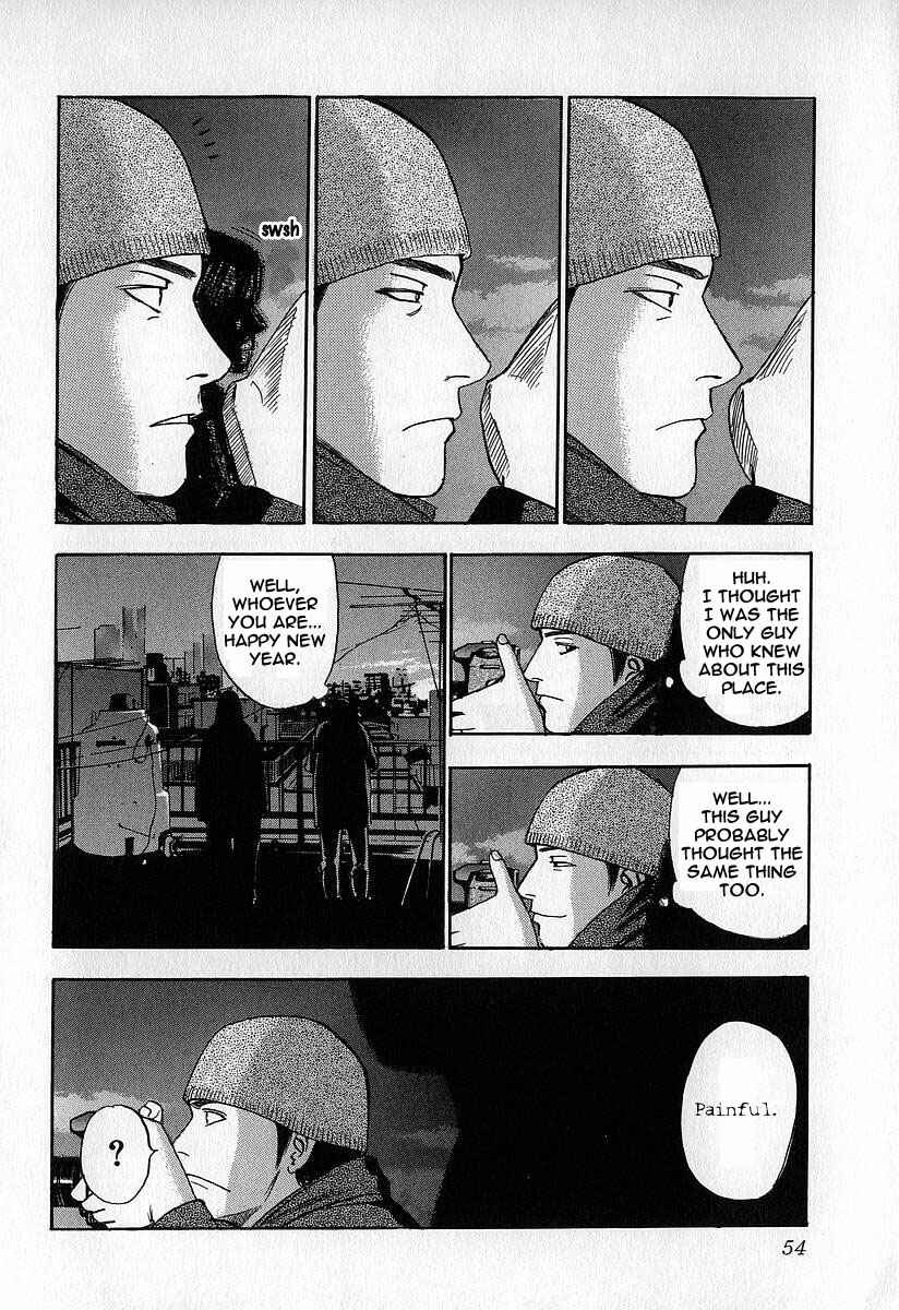 Page 14 Chapter 7 Fuan no Tane