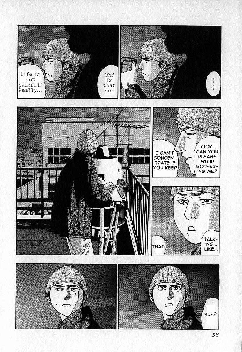 Page 16 Chapter 7 Fuan no Tane