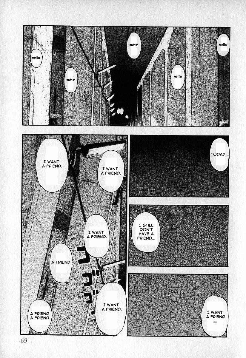 Page 19 Chapter 7 Fuan no Tane