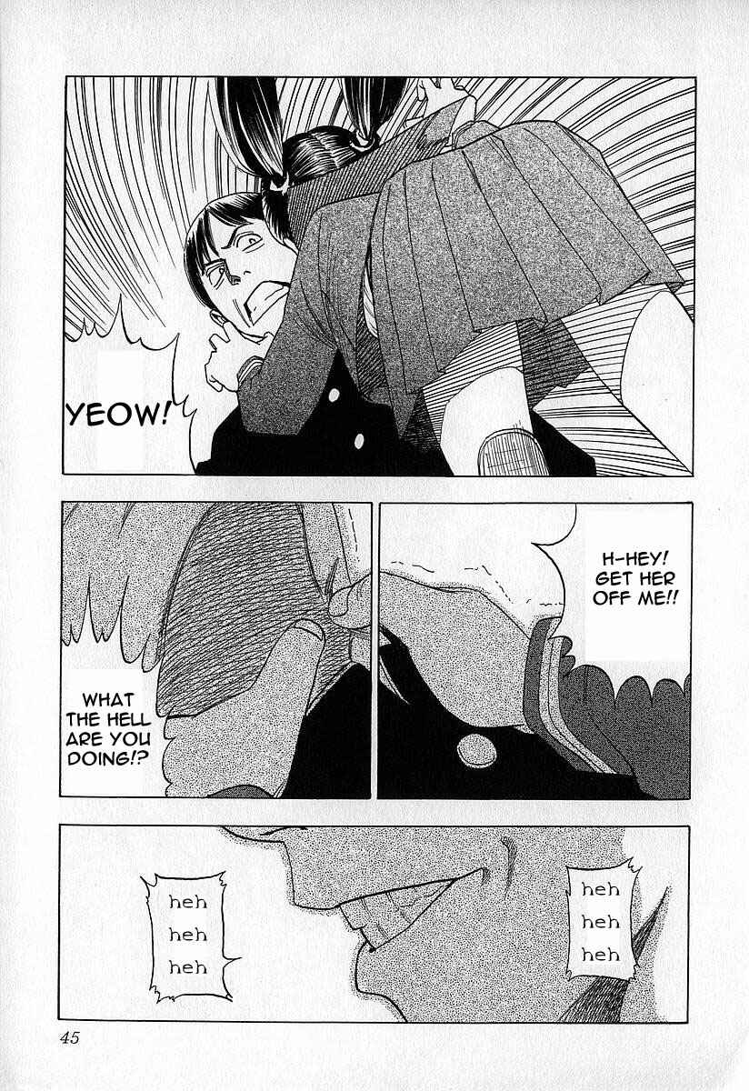 Page 5 Chapter 7 Fuan no Tane
