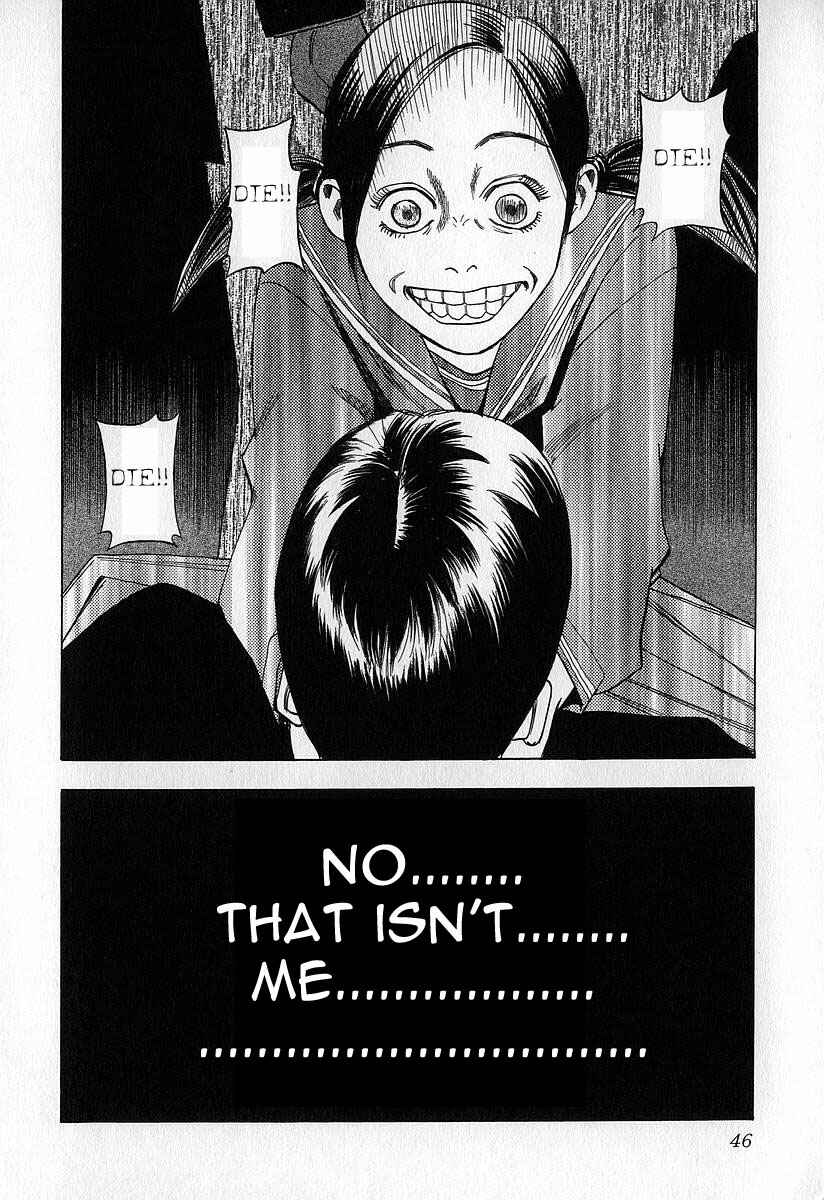 Page 6 Chapter 7 Fuan no Tane