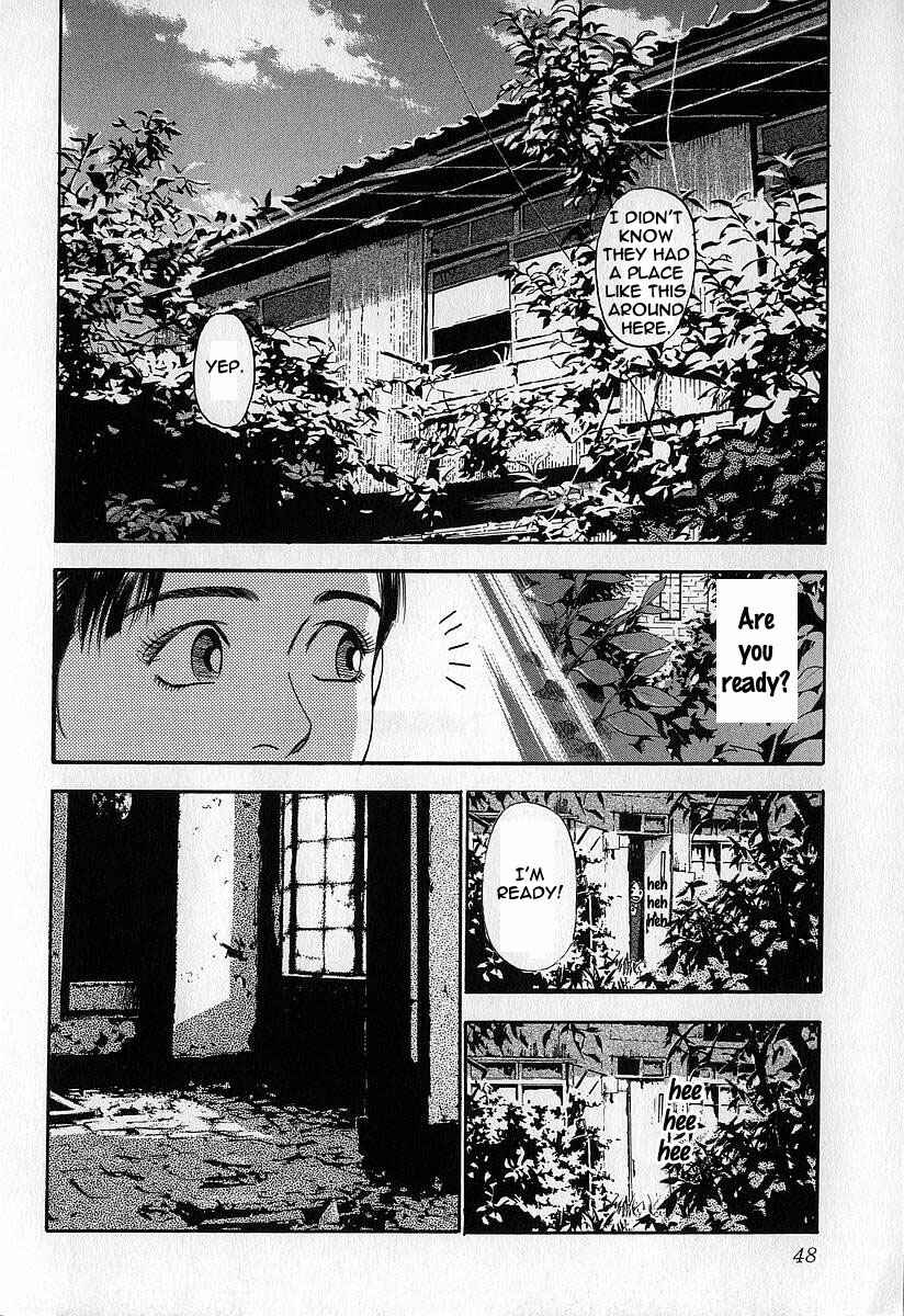 Page 8 Chapter 7 Fuan no Tane