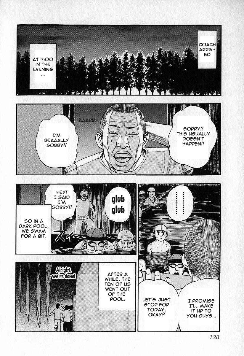 Page 6 Chapter 16 Fuan no Tane