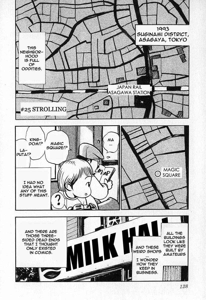Page 24 Chapter 5 Fuan no Tane