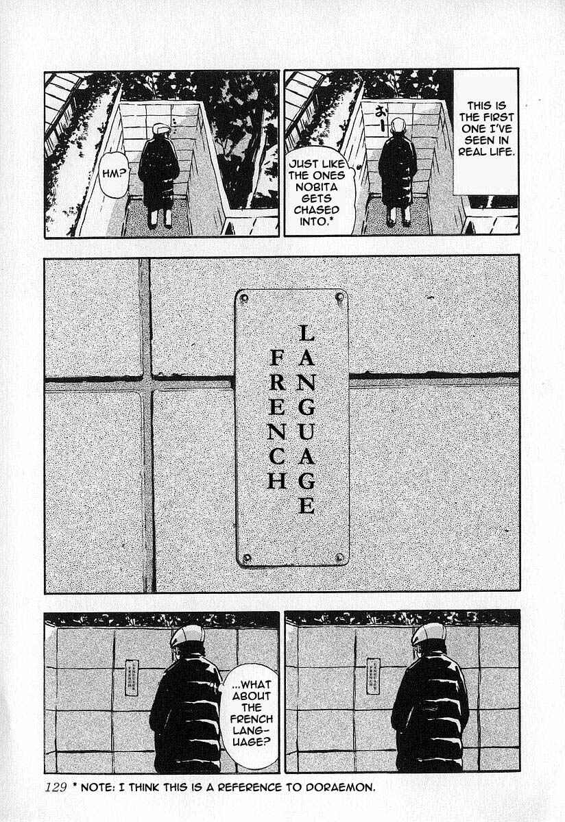 Page 25 Chapter 5 Fuan no Tane