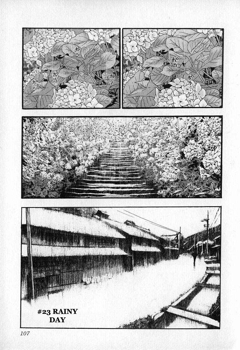 Page 3 Chapter 5 Fuan no Tane