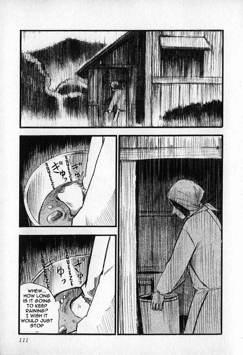 Page 7 Chapter 5 Fuan no Tane